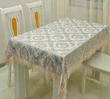 欧式高档奢华桌布布艺棉麻加厚蕾丝客厅茶几桌布长方形餐桌布台布