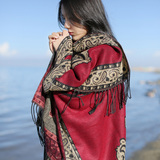 波西米亚开叉保暖披肩两用加厚尼泊尔民族风披肩丽江开岔型围巾