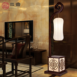 三宜中式落地灯 实木工艺布艺灯罩 古典大气卧室客厅装饰灯具