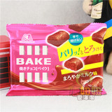 日本原装进口零食品 森永Bake 浓厚可可烘焙烤牛奶巧克力 情人节