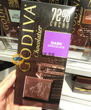 法国直邮代购 皇室贵族GODIVA 歌帝梵 72%可可黑巧克力 100g