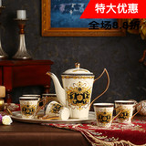 欧式咖啡具套装 英式陶瓷咖啡杯壶套装 欧式茶具下午茶具带托盘