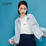 阔色2016秋装新款韩版女装原创设计时尚纯色百搭长袖衬衫
