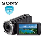 Sony/索尼 HDR-CX450 五轴防抖 高清数码摄像机 触摸屏 国行正品