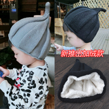2015春秋冬1-4岁婴儿童针织毛线帽子男女童螺旋尖尖帽宝宝加绒款