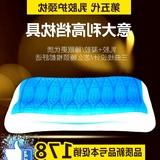 病专用枕头 泰国乳胶枕修复防护颈枕芯 进口凝慕思枕头颈椎胶枕