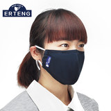 男女通用骑行口罩防尘土PM2.5抗菌口罩活性炭过滤防汽车尾气口罩