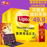 立顿/lipton 黄牌精选立顿红茶包200袋泡茶叶400g
