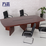 上海北京办公家具实木会议桌贴木皮红胡桃油漆会议桌会议桌洽谈桌