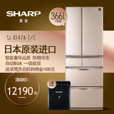 Sharp/夏普 SJ-XF47A-T(BCD-366WYXP-T) 366L日本原装变频冰箱
