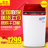 韩派 XQB82-7082 8.2公斤 波轮洗衣机全自动 热烘干 洗脱一体机