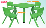 幼儿园桌椅儿童桌椅塑料桌可升降幼儿园桌子正方形四人、八人桌