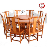 红木餐桌 非洲黄花梨木实木圆桌餐桌椅组合 简约中式餐厅明式圆台
