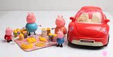 包邮 佩佩猪野餐车带零食 红色小汽车蓝色粉红猪小妹一家四口玩具