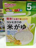日本代购和光堂婴儿宝宝辅食高钙米粥米粉纯白米糊 1段5个月+