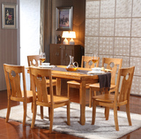 实木餐桌6人方圆桌小户型餐台现代简约伸缩折叠地中海餐桌椅组合