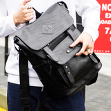 优猫潮流双肩包男士背包青年韩版书包休闲电脑包旅行男人的背包