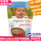 澳洲代购Bellamy's贝拉米有机原味婴儿燕麦米粉5+辅食有125g直邮