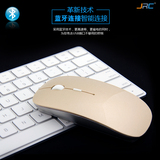 JRC 苹果笔记本电脑蓝牙超薄无线鼠标Macbook蓝牙鼠标充电省电