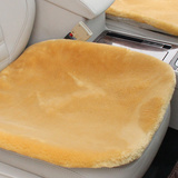 华霖 品牌冬季汽车毛绒坐垫 单片 无靠背 办公室座垫通用座垫