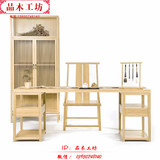 新中式实木书桌椅组合家具大班桌别墅样板房书房办公桌简约电脑桌