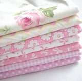 纯棉斜纹粉色公主条纹点点格子婴幼儿宝宝床单被罩棉布布料