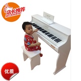 电子琴61键儿童仿真正品木质宝宝生日礼物钢琴学习早教益智包邮