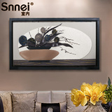 Snnei 新中式软浮雕画立体装饰画  卧室书房挂画 客厅玄关皮画