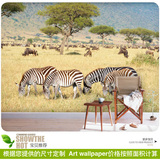 非洲草原斑马定制墙纸动物自然风景背景墙3D壁画 酒店KTV咖啡厅