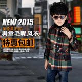 2015新款韩版男童冬款格子毛呢外套 中大童儿童冬装夹棉上衣风衣