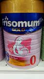 新加坡原装正品Friso/美素佳儿美素0段怀孕哺乳期4*900克牛奶粉