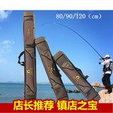 防水渔具包1.2米2层双肩包90cm80双层钓鱼包杆包鱼具海竿包鱼竿包