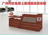 广州公司接待台办公前台接待台收银吧台办公桌迎宾台柜台板式前台