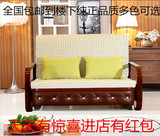 特价宜家书房客厅多功能折叠沙发床1米1.2米1.5米 单人双人包邮