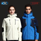 西藏必备Discovery秋冬男女情侣 三合一两件套绒冲锋衣DAWD91150