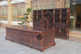 红木家具  老挝大红酸枝办公桌椅组合酸枝家具书桌书架组合