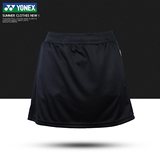 2016YONEX/尤尼克斯羽毛球服女款运动短裙团体比赛服装220036BCR