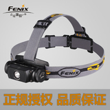 正品FENIX 菲尼克斯 HL55 T6中白光 户外强光远射头灯
