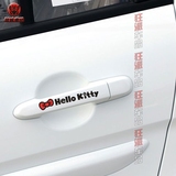 hellokitty汽车贴纸门拉手贴KT猫门把纸装饰拉花划痕贴画个性可爱