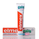 现货 德国原装Elmex儿童牙膏6-12岁75ml 预防龋齿含氟防蛀