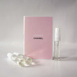 Chanel香奈儿黄色机遇邂逅女士香水小样2ml试用装 持久淡香