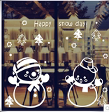 圣诞雪人墙贴纸 店铺橱窗玻璃门墙面商场装饰贴画 雪花圣诞树老人