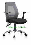 左右转电脑椅 椅子家用办公椅 时尚人体工学老板椅网面左右C081