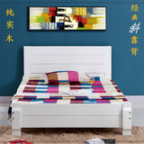实木床白色1.8米1.5米双人床松木床1.2米1.35米单人床欧式儿童床