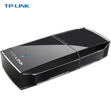 TP-LINK WN823N 300M 微型无线网卡 USB接口 内置双天线 模拟AP