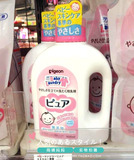 现货●日本代购贝亲pigeon天然植物性无添加婴儿柔顺洗衣液900ML