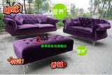 紫色丝绒布面料布艺沙发新古典简约欧式风格双人三人位沙发K3