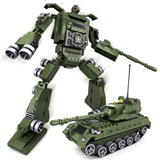 巧乐童拼装积木机器人坦克组装积变战队8-10岁男孩儿童益智玩具