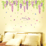 紫藤萝花墙贴客厅沙发电视背景墙贴纸卧室床头卧室浪漫贴纸墙贴画