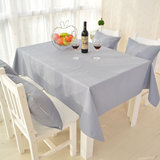 布艺多用巾纯色餐桌布可定做台布纯棉餐厅万能盖巾桌布灰色茶几布
